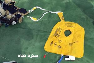 Egyptair: da portavoce esercito prime foto rottami