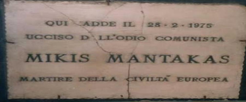 Raggi, almeno oggi inchinati alla memoria di Mikis Mantakas a nome di Roma