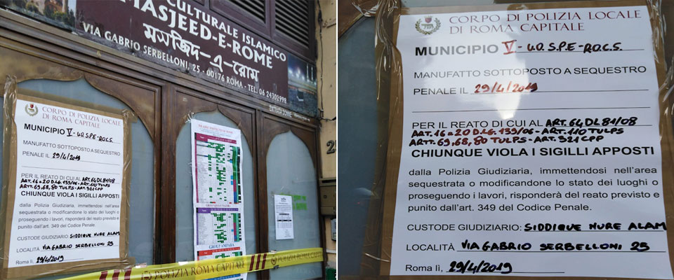 Sequestrata e chiusa la moschea di Torpignattara a Roma: una vittoria di FdI