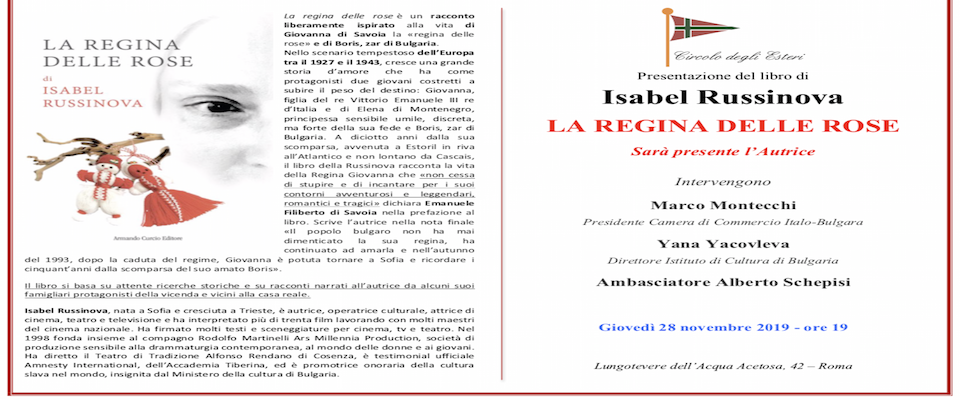 Storie di vita e d’amore in un libro scritto da Isabel Russinova