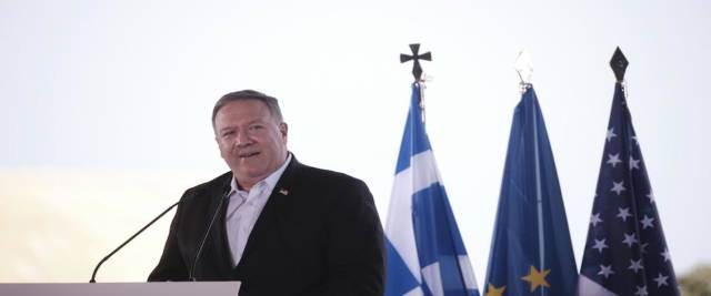 Pompeo