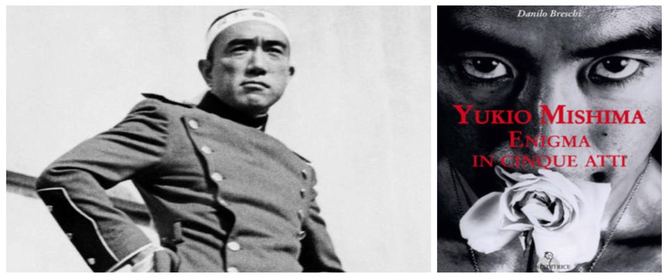 Mishima