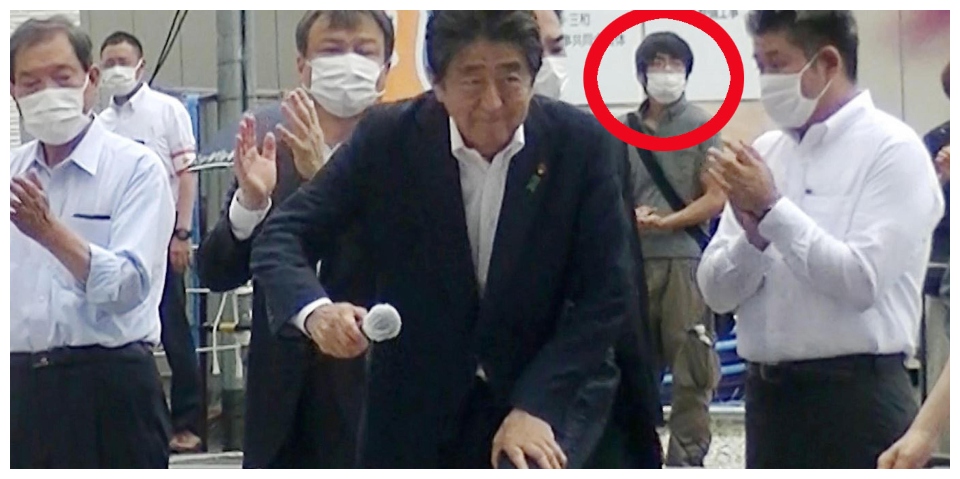 Shinzo Abe