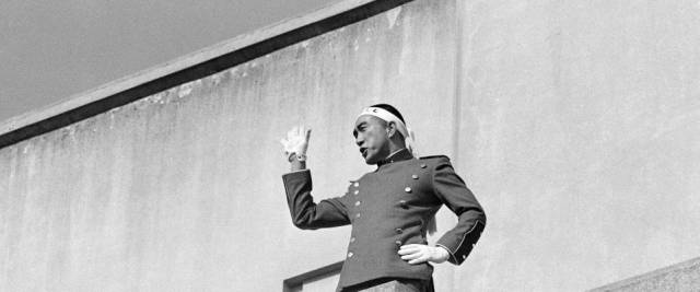 yukio mishima