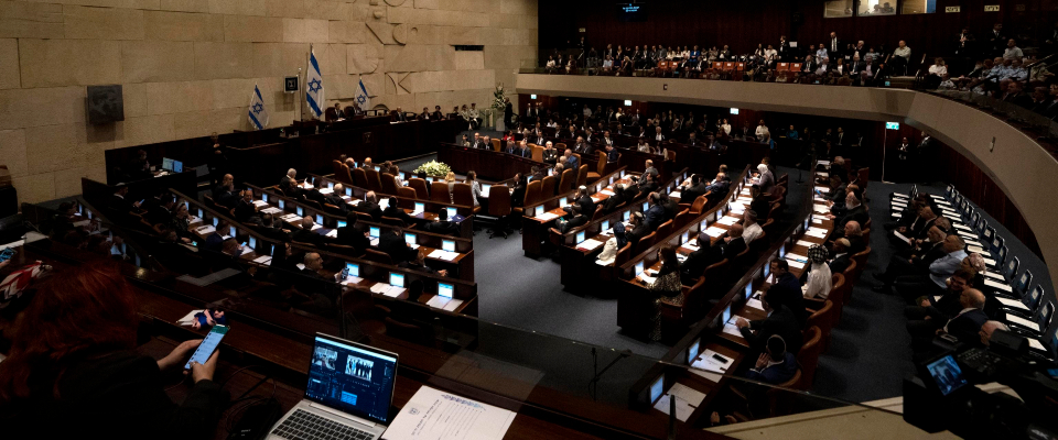 knesset