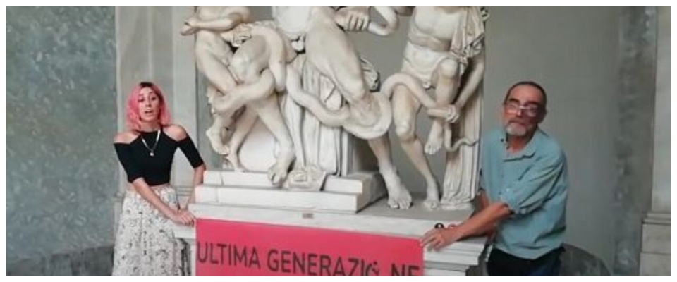 Ultima Generazione Laocoonte