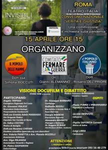 La locandina dell'evento