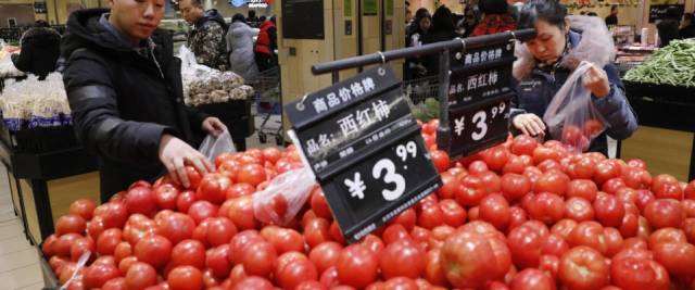 pomodoro cinese