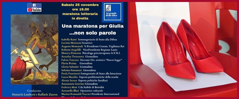 maratona Giulia