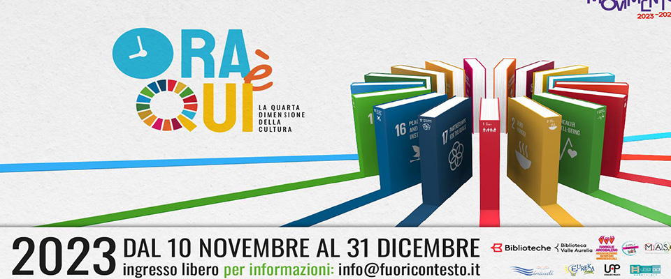 Roma, dal 18 novembre il festival multidisciplinare “Ora è qui. La quarta dimensione della cultura”