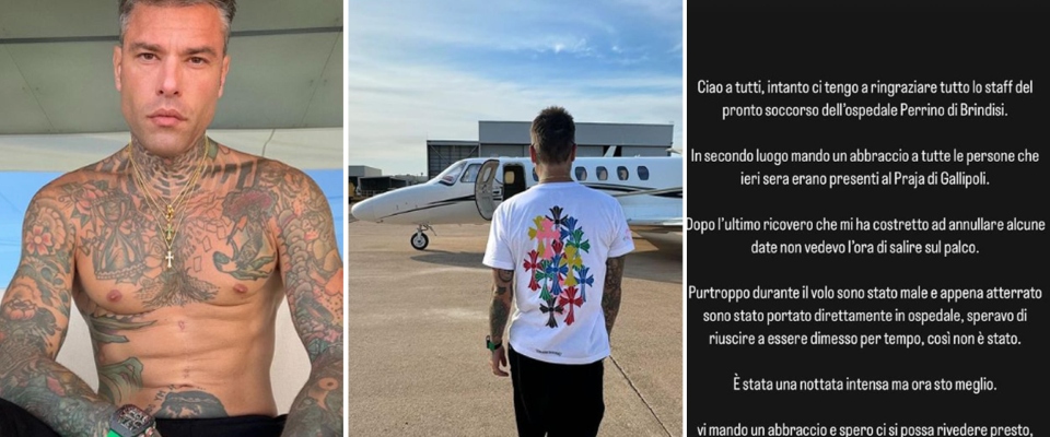 Paura per Fedez, ricoverato nella notte e dimesso. “Sto meglio, ringrazio tutti e vi abbraccio”