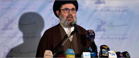 successore Nasrallah