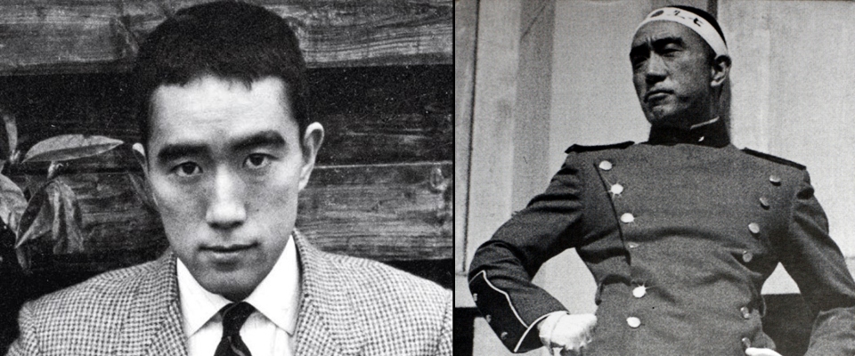 Il “nostro” Mishima oltre le “appropriazioni” indebite e le forzature interpretative della sinistra